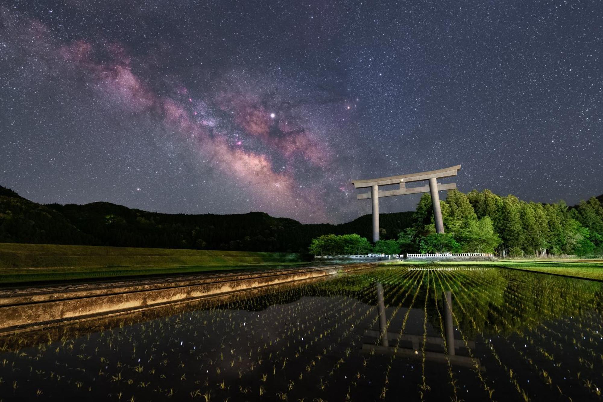 Villa Kumano Хонгу Экстерьер фото